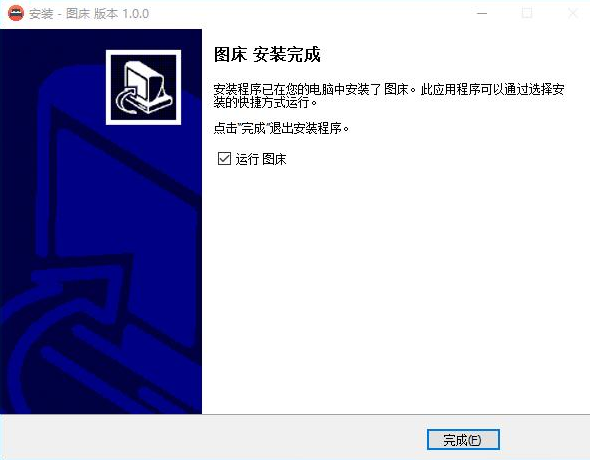 企语IFair协同管理系统