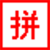 http://xitongzhijia.mg188.cn/lib/img5/allimg/201217/120-20121G01Z00.png