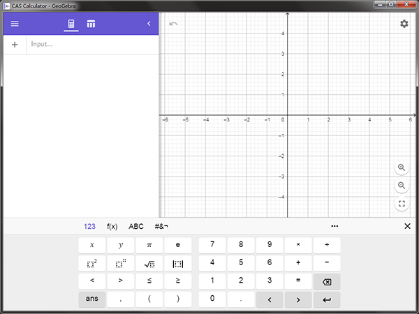 GeoGebra CAS计算器