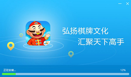JJ比赛大厅