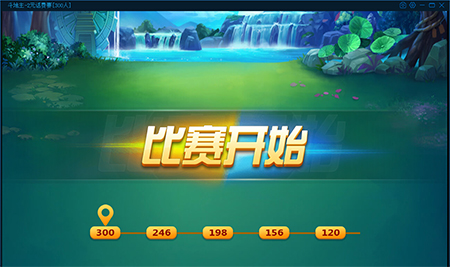 JJ比赛大厅