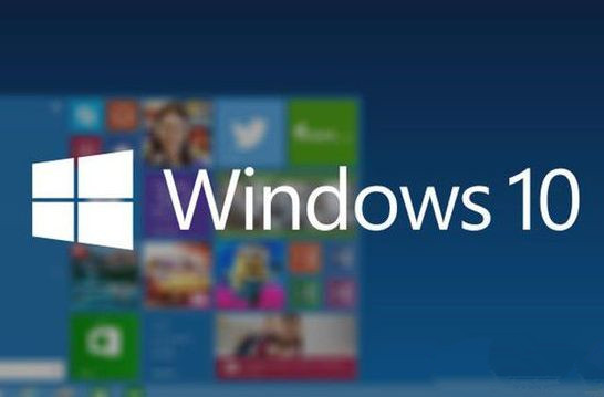 Win10系统下安全登录失败初始化失败怎