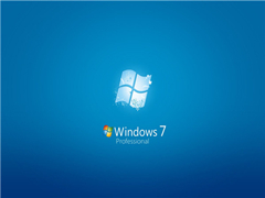 Win7电脑无法创建快捷方式怎么办？