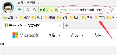 Msvcp140.dll文件安装方法