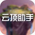 http://xitongzhijia.mg188.cn/lib/img5/allimg/210104/131-210104145Q10.jpeg