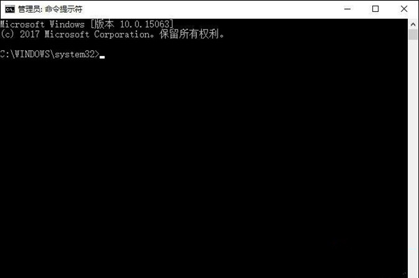 win10注册表恢复初始