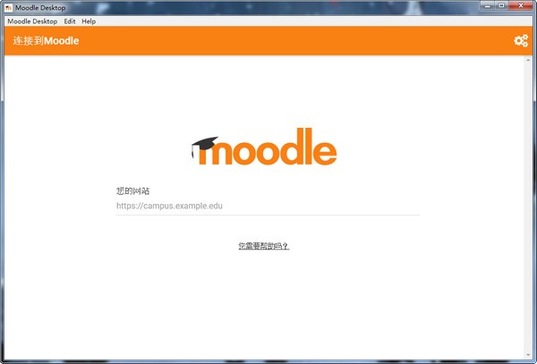 Moodle