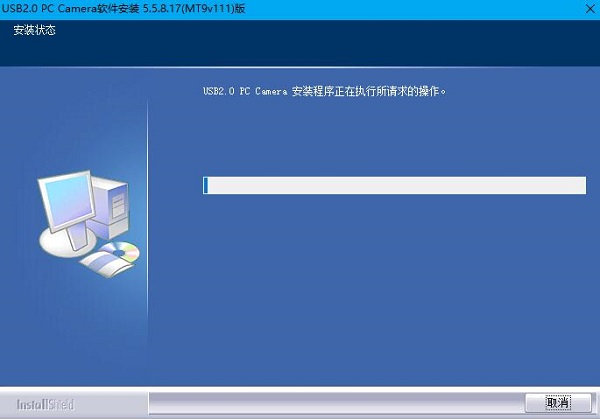 ANC摄像头驱动