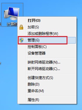 无线网卡驱动