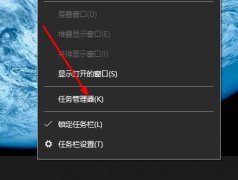 电脑内存占用过高怎么办-电脑降低内存占用率的方法
