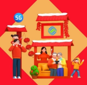 支付宝五福图 让你扫出敬业福!