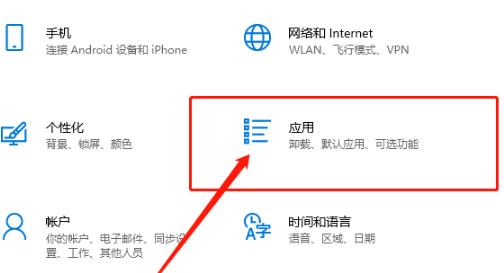 开机密码转圈很久
