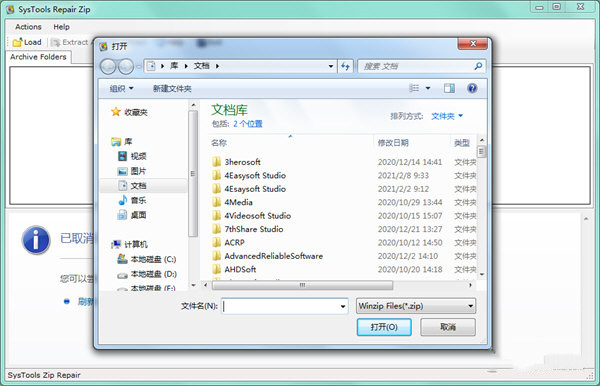 DeepL Pro