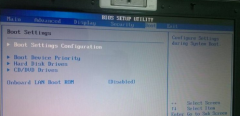 bios设置启动方式中没有usb-hdd怎么办？