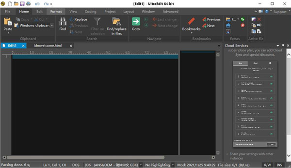 UltraEdit
