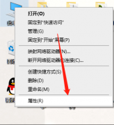 Win10系统重装之后USB不能使用要怎么解决？