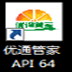 http://xitongzhijia.mg188.cn/lib/img5/allimg/210303/131-2103030939120.png