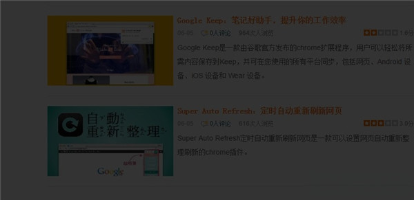 关灯看视频
