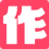 http://xitongzhijia.mg188.cn/lib/img5/allimg/210308/132-21030Q421420.png
