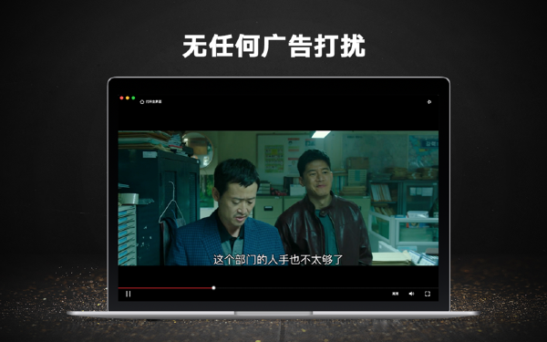 南瓜电影