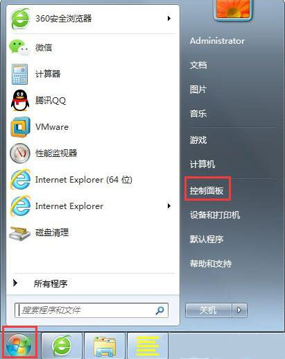 电脑屏幕刷新率怎么调节？怎么更改电脑屏幕刷新率？