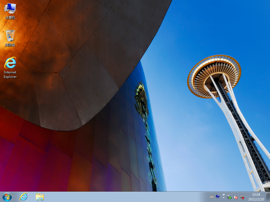 华硕笔记本专用Win7系统32位旗舰版 V2021.03