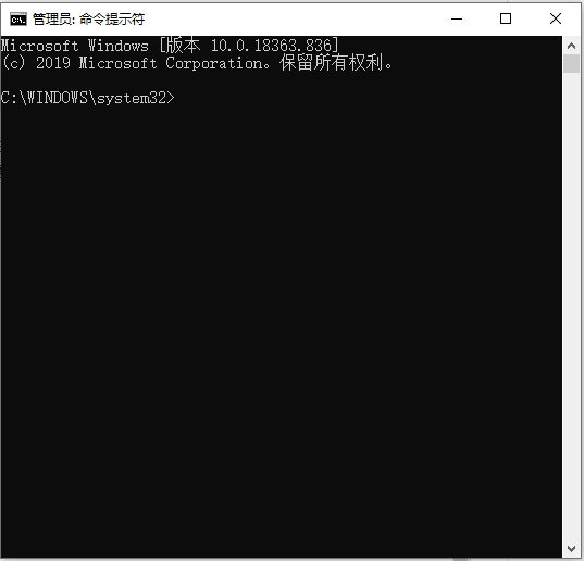 Win10系统密码正确却无法登陆怎么办?