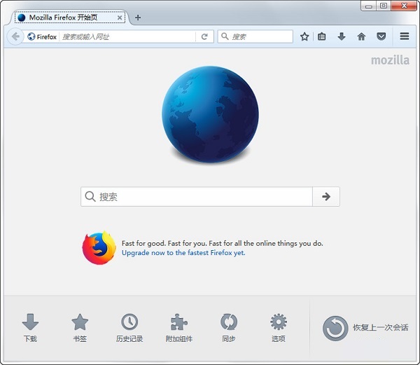 Firefox