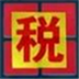 http://xitongzhijia.mg188.cn/lib/img5/allimg/210413/118-210413093I60.png