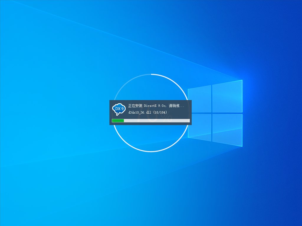 绿茶系统Win10 64位安全专业版 V2021.04