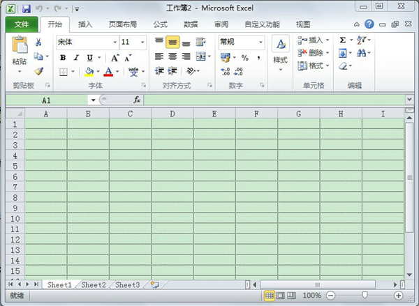 Office 2010