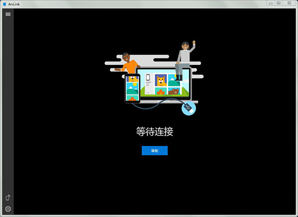Anlink
