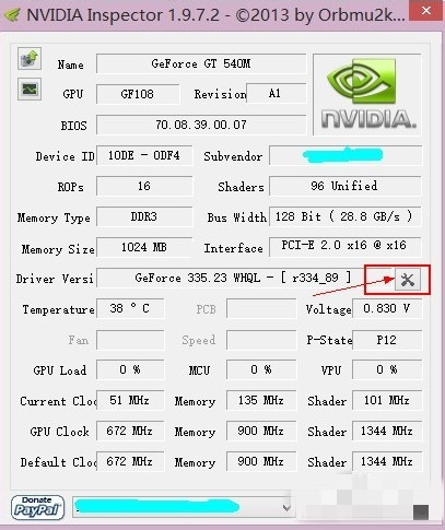NVIDIA Inspector
