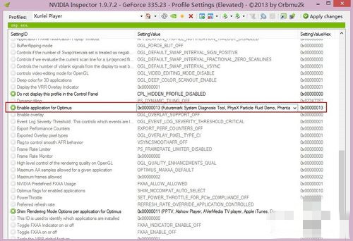 NVIDIA Inspector