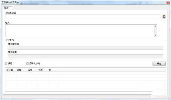 Sharpdevelop