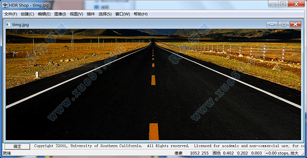 QuarkXPress 2020