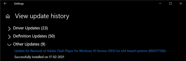 Win10 7月完全删除Flash Player