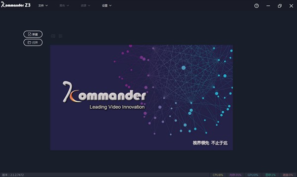 Kommander Z3