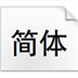 http://xitongzhijia.mg188.cn/lib/img5/allimg/210507/119-21050FR6070.png