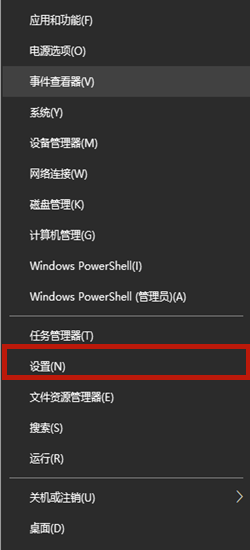 Win10 21H1精简版ISO镜像