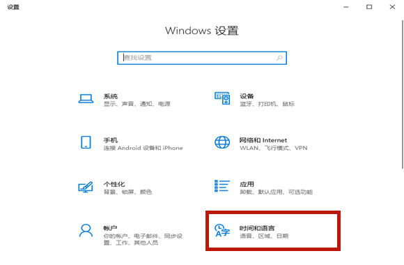 Win10 21H1精简版ISO镜像