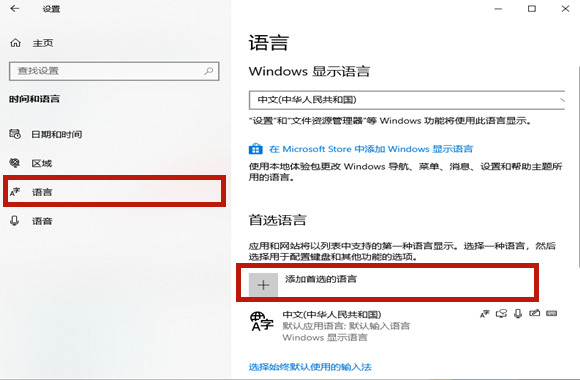 Win10 21H1精简版ISO镜像