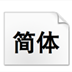 http://xitongzhijia.mg188.cn/lib/img5/allimg/210512/119-2105121Q6440.png