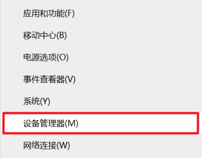 电脑莫名其妙自己开机解决办法?