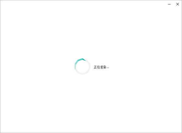 Autodesk VRED Professional 2022