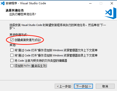 Visual Studio Code