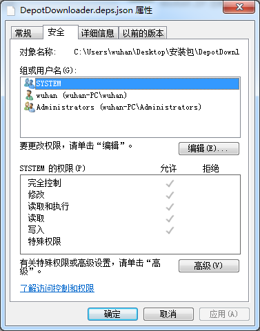 Steam Depot Downloader