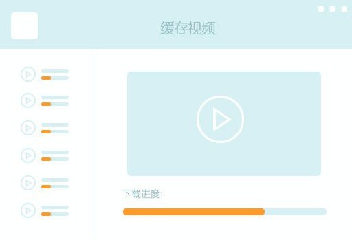新东方在线客户端