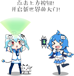 哔哩哔哩直播姬
