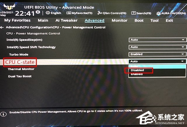 whea_uncorrectable_error蓝屏代码